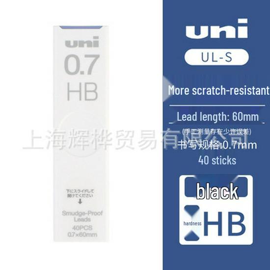 

Mitsubishi 0.5mm HB Smudge-Proof, Stain-Resistant Black Mechanical Pencil Lead Refill Lead