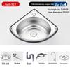 CHENDU 304 Stainless Steel Kitchen Sink
