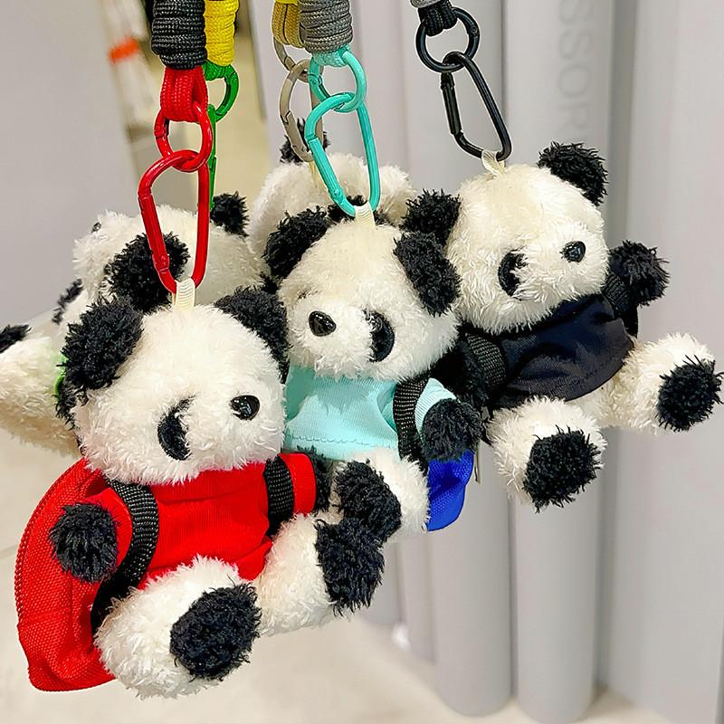 Panda Colorful Plush Backpack Keychain Cute Doll Pendant Perfect For Gifts