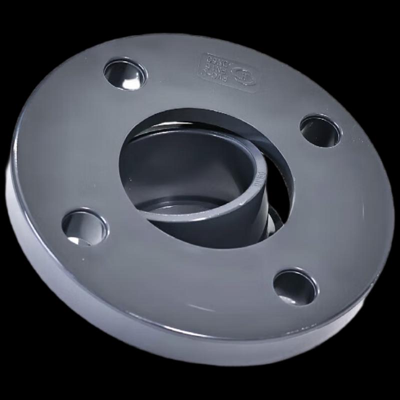 Canglin UPVC Live Flange
