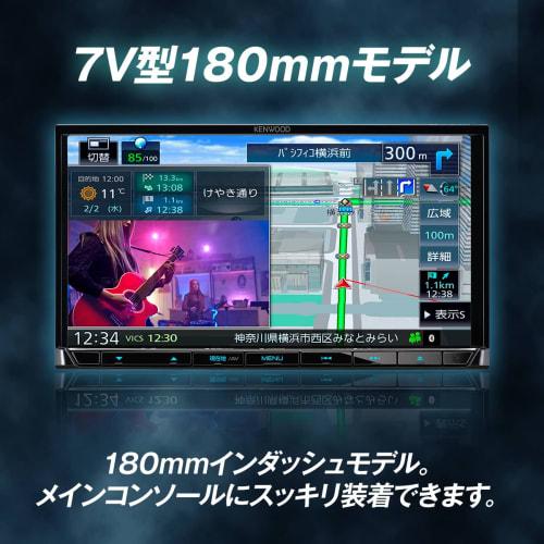 KENWOOD Car Navigation Saisoku 7 Inch MDV-S709 High Cost Performance Model Can Work with Digital Room Mirror Type Drive Recorder Black KENWOOD