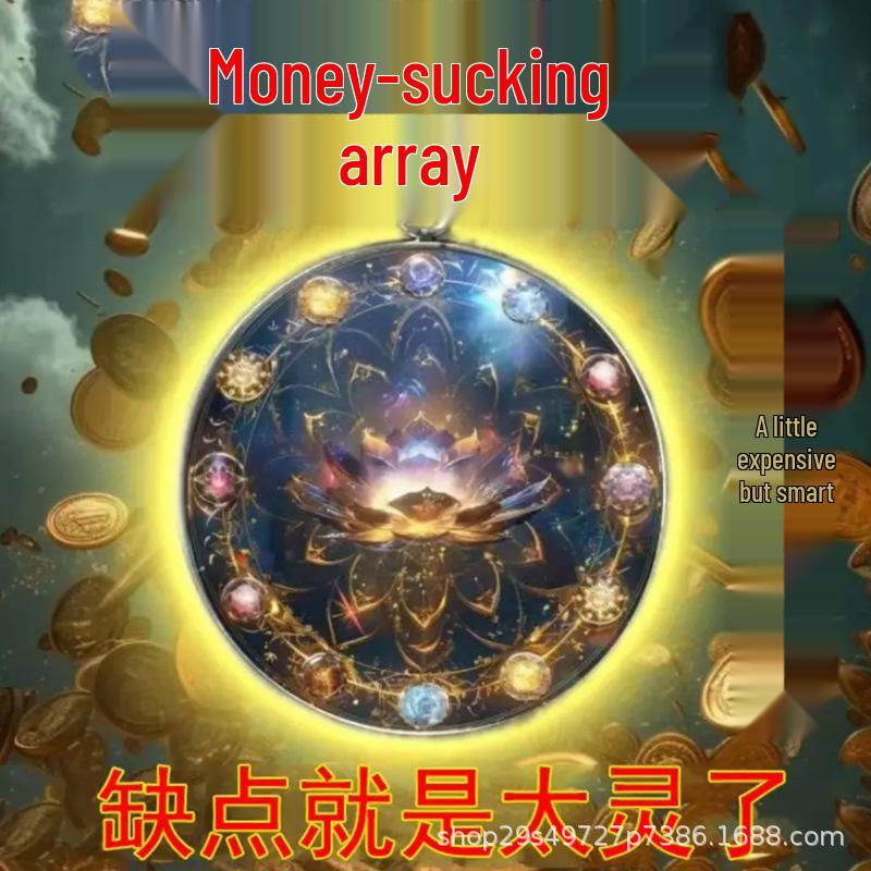 30mm Good Luck Charm Keychain: Brings Success, Wealth, Smooth Sailing, and Flourishing Fortune.