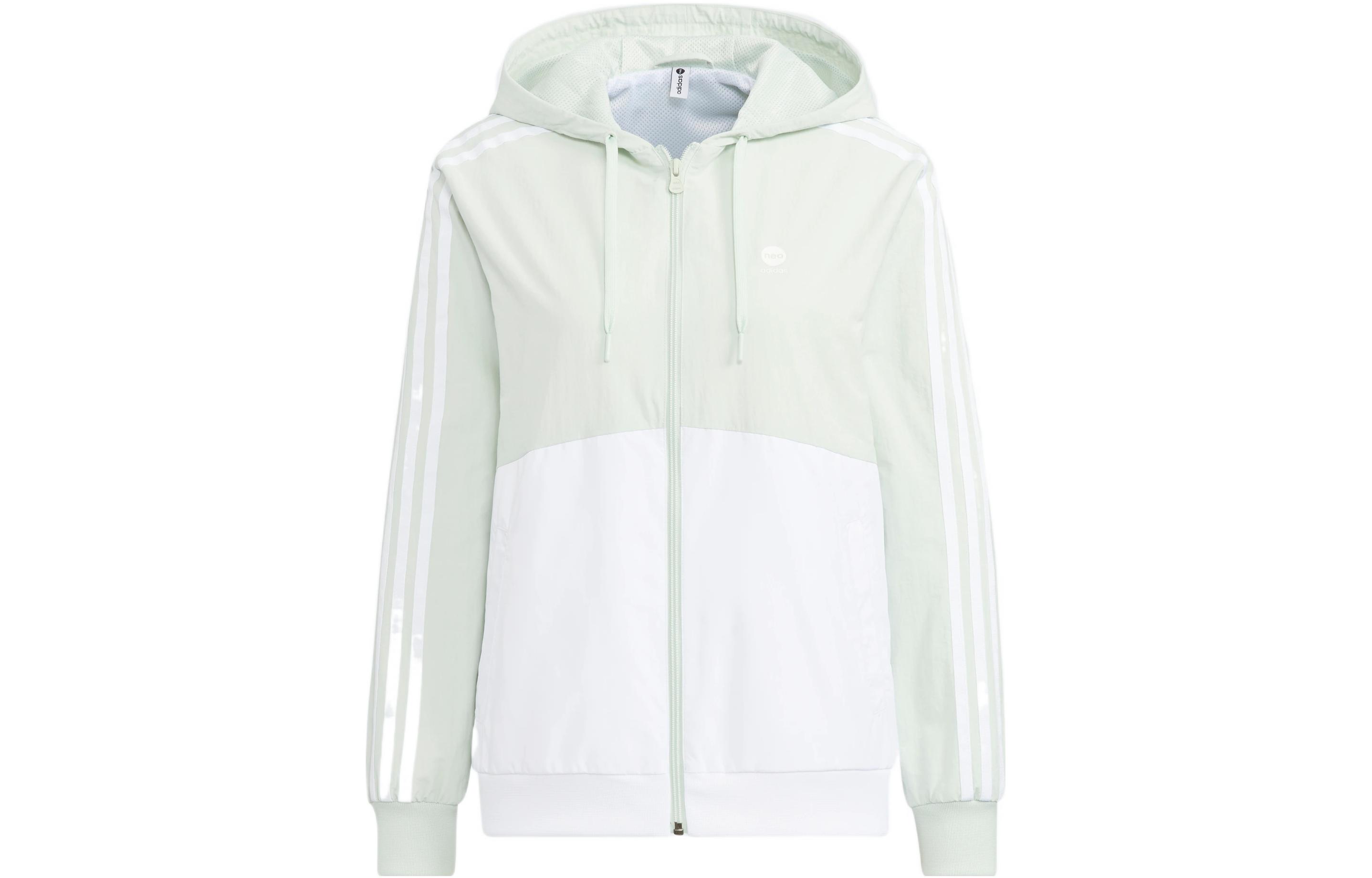 Adidas Neo Jacket Women s Green HM2000 XS