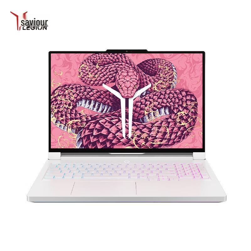 Lenovo Legion R9000P 2025 Ultimate Gaming Laptop (CN version)