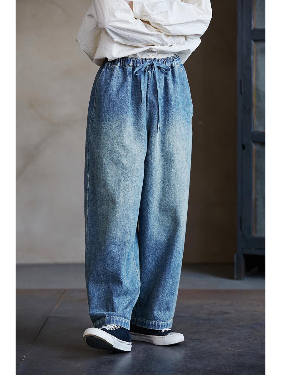 

Light Indigo Elastic Waist Casual Carrot Denim Pants Small