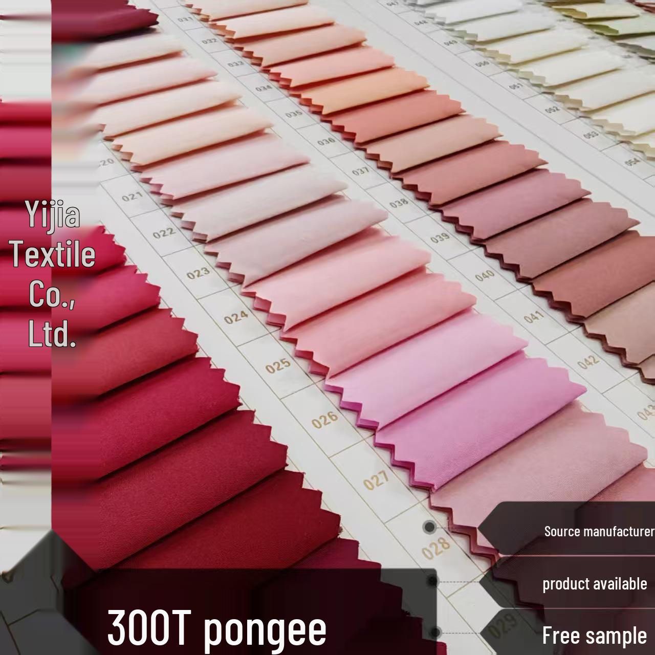 

300T Chun Ya Silk Lining Fabric for Jackets, Coats, and Bags - Soft and Durable
