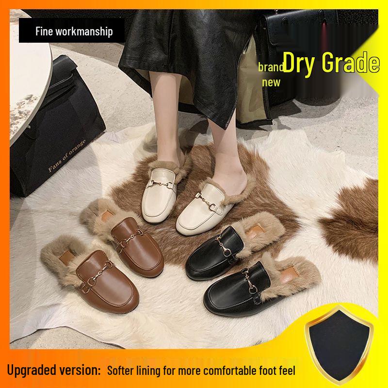 Autumn/Winter 2025 Women's Fuzzy Mule Slippers with Chunky Heels and Round-Toe Design