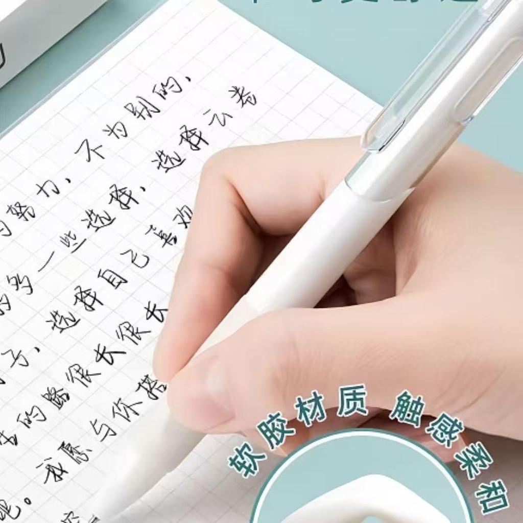 Durable Quick-Dry 0.5mm Black Click Pen - Ideal for Students