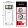 Xino Egg-Shaped Double-Layer Glass Water Bottle