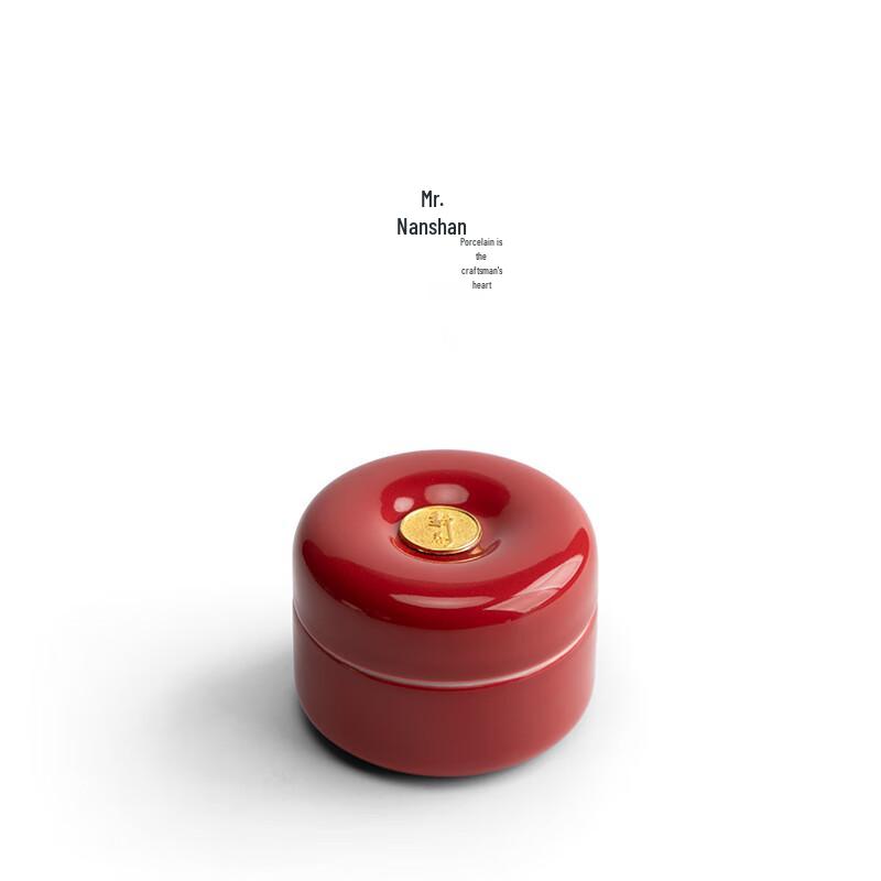 Наньшань Серенити Круглая Портативная Керамическая Чайница
