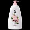 Liuxian Clear & Moist Shower Gel