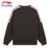 Li-Ning Kids' Color-block Sportswear Set
