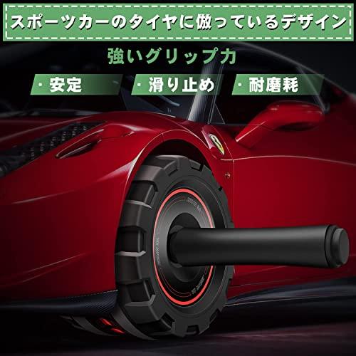 FEELCAT Ab Roller, Quiet, Wide Roller, High Stability, Suitable for Beginners and Women, 200kg Weight Capacity, Ab Roller, Knee Protection Mat, Streng