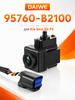 Original Rearview Camera for Kia Soul 2G PS 2 (2013-2019)