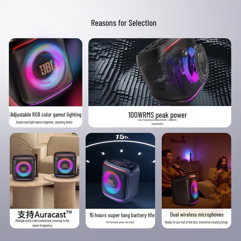 JBL PartyBox Encore 2 Portable KTV Speaker CN Plug (adapter Included)