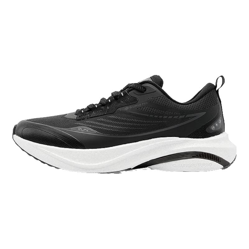 Jordan Swift 4 Men s Waterproof Running Shoes Men EU 44
