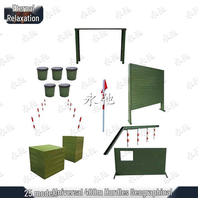 Yongchi 400m Obstacle Course Training Equipment