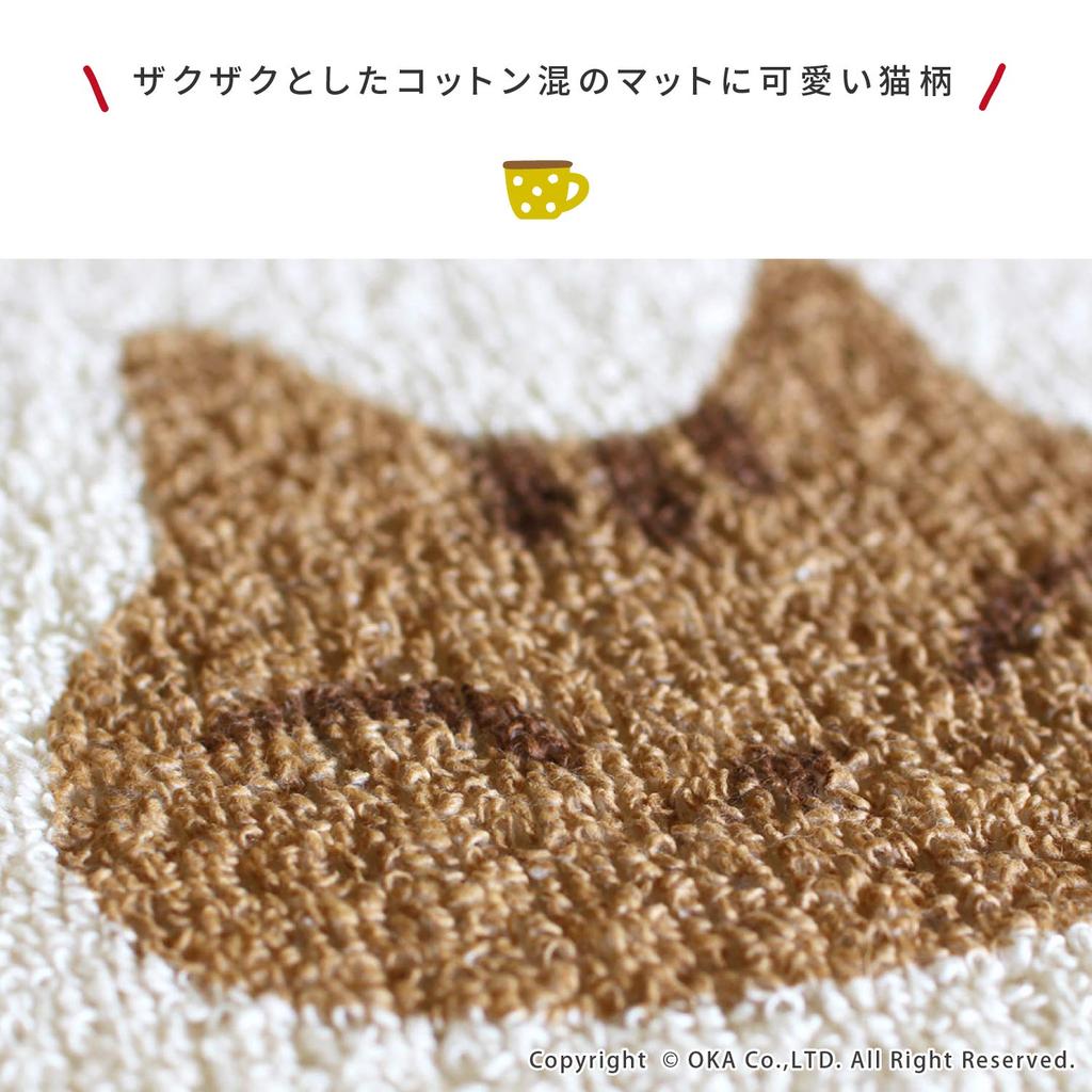 OKA Kuroneko Kitchen 45cm x 180cm in 4548622624243 Mat, Approx. (Made Japan), Brown,