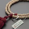 Buddhist Altar Shop Takita Shoten Prayer Beads Soto Zen Formal Prayer Beads Starry Moon Bodhi Tree Agate Silk Tassel with Head Kyoto Prayer Prayer