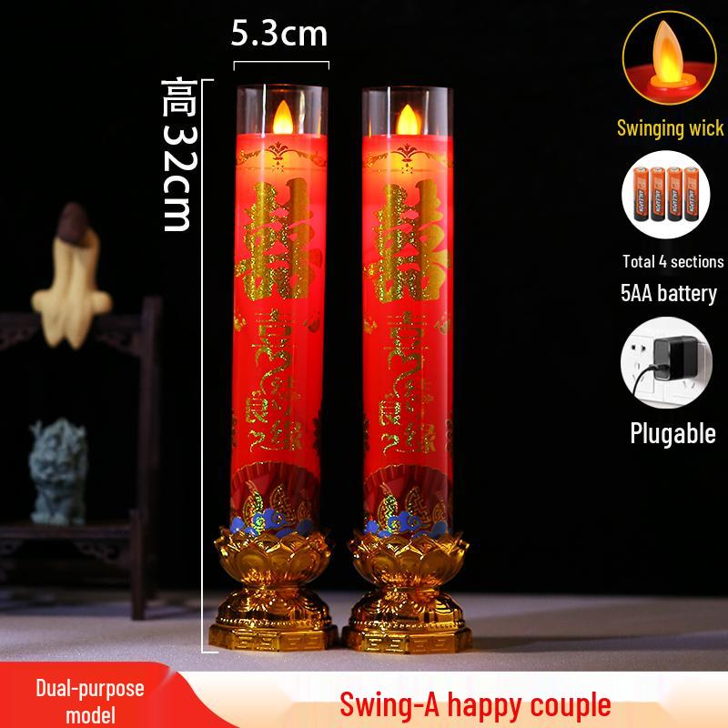 Double Happiness LED Windproof Candle: Dragon & Phoenix Design for Weddings - Safe, Smokeless, Large.