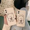 Bear Applies To iPhone13 Pro Mobile Phone Case Apple 12/15promax Protective Case Cartoon Xr Couple Soft Case