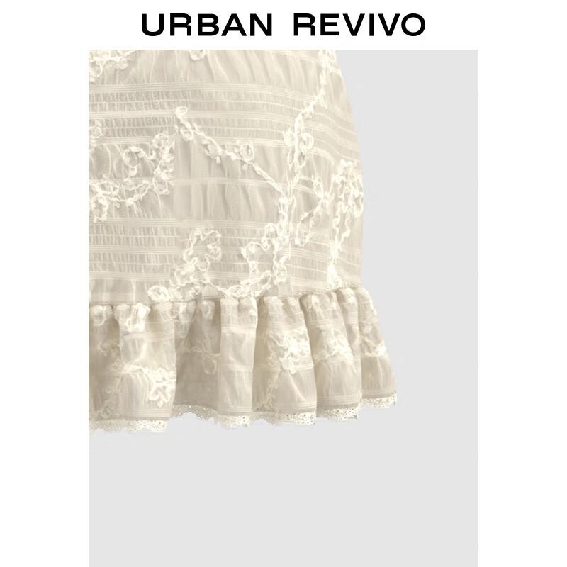 UR Women's Textured Embroidered Cami Dress