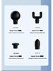 Smart Mini Vibration Muscle Massager: Portable Percussion Fascia Gun
