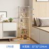 Toy Display Cabinet Home Use Toy Shelf Transparent Storage Box Small Figurines  Model Display Rack Living Room Organizer