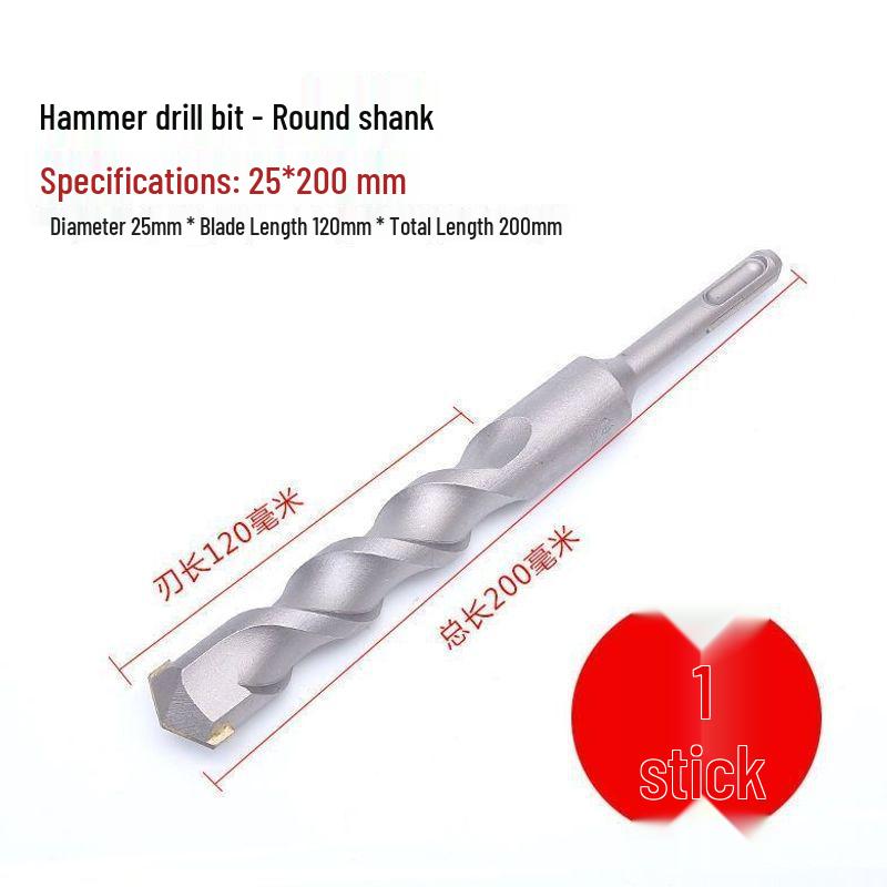 Extended Rotary Hammer Drill Bit for Concrete, Stone, and Brick