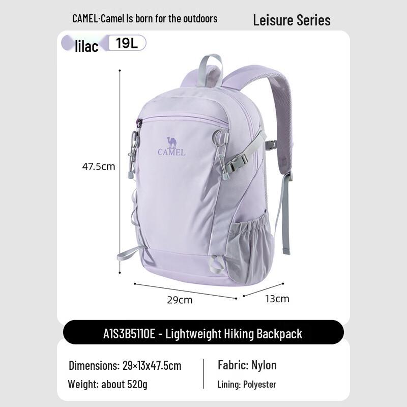 Camel Lightweight Outdoor Travel Backpack