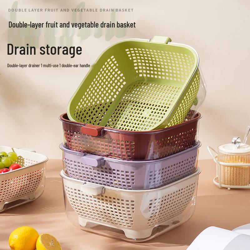 Double-Layer Kitchen Drain Basket