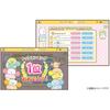 Connect To Agatsuma (AGATSUMA) Sumikko Gurashi Wi-Fi! Connect with Everyone! Sumikko Pad 8 Inch P...