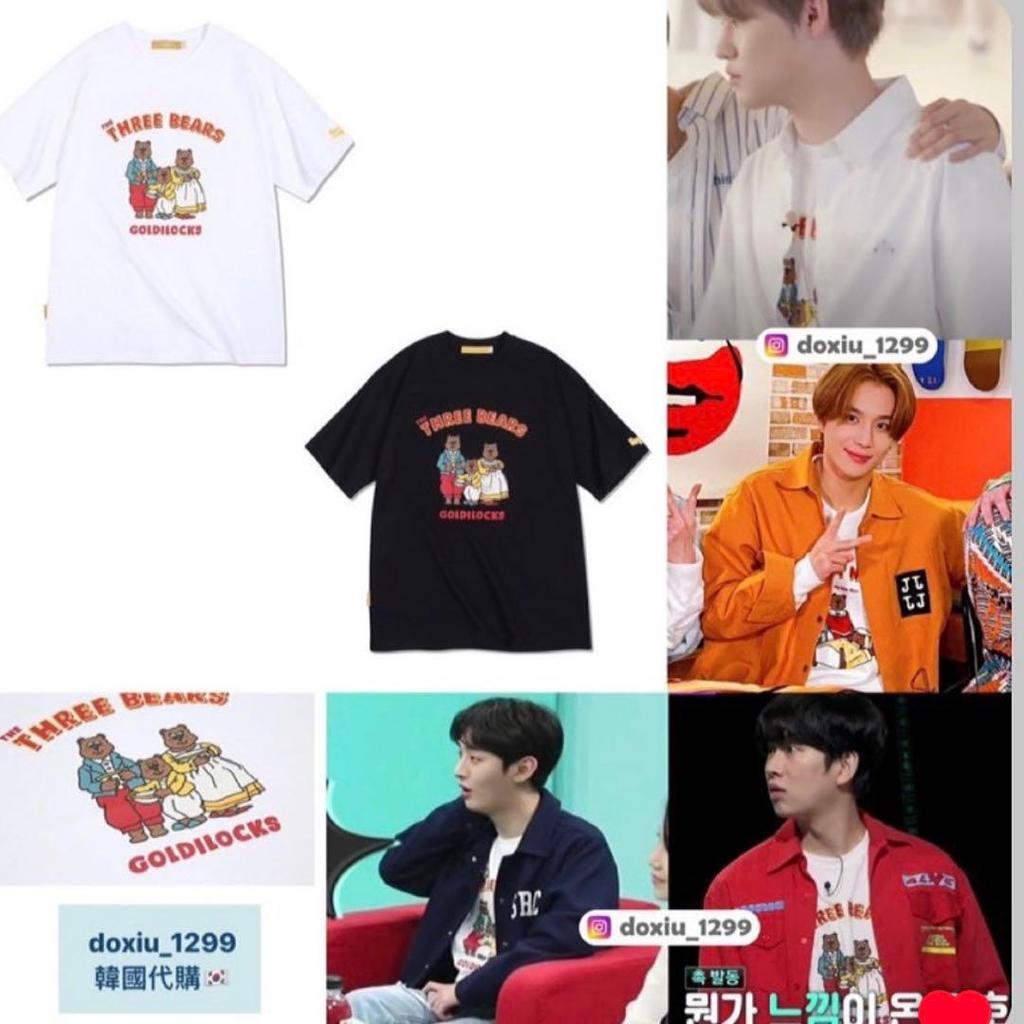 [USED] NCT Jungwoo Similar Look Sweatshirts, Matching Korean Fashion