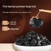 Chuangdi Premium Qinghai Goji Berry Gift Set