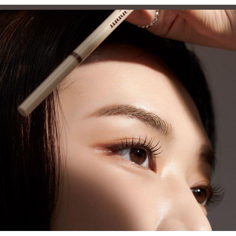 mude - Refind Me Pencil Brow - 5 Colors