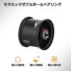 Gomexus Steez SV Zillion SV Exclusive Spool Bait Reel Spool Steez Replacement Spool For Both Left and Right Use From 2g Compatible Weight 7.2g