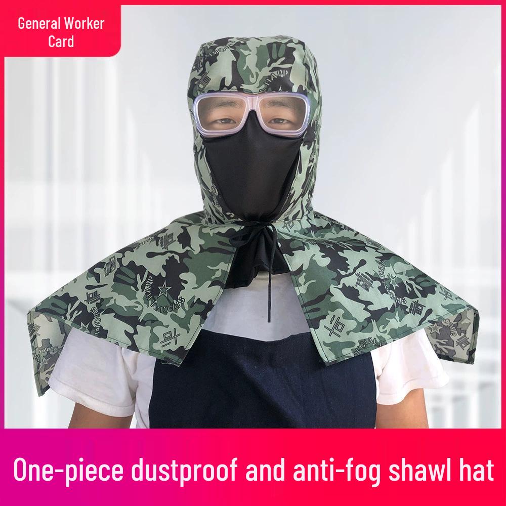 Camouflage Dustproof Windproof Protective Shawl Hat with Breathable Face Shield
