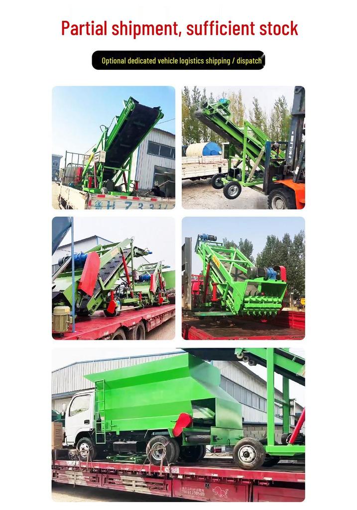 Automatic Aquaculture Feed Harvester with Adjustable Hydraulic Lift (4-5 Meters)