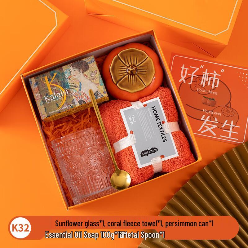 K32 Versatile Glass Cup Gift Set K32