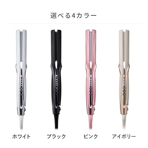 [Official Store Exclusive] ReFa STRAIGHT IRON PRO (White) with Hair Styling Guidebook