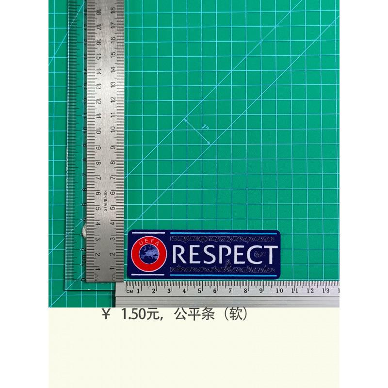 Fair strip (soft) jersey number letter armband heat transfer number heat transfer map jersey jersey supplies football