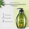 Sapindus Ölkontroll-Shampoo