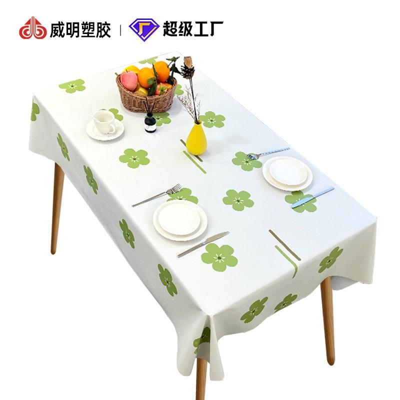 Waterproof Oil-Resistant PVC Tablecloth Dining Table Coffee Rectangle Non-Slip Heat Insulation Decorative