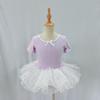 Girls' Ballet Princess Dress - Short Sleeve Bow Skirt Costume