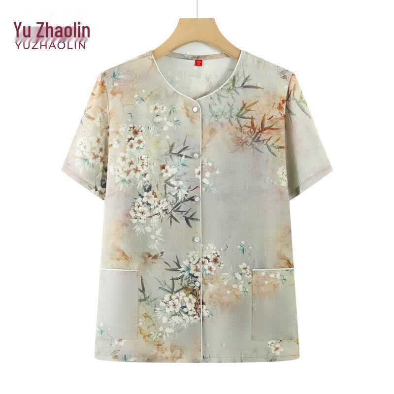 Yuzhaolin Women s Summer Short Sleeve Shirt & Top Set 3XL