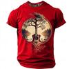 Men's Acoustic Guitar Tree of Life Graphic T-Shirt Nature Roots Surreal Music Art Folk Musician Gift Sunset