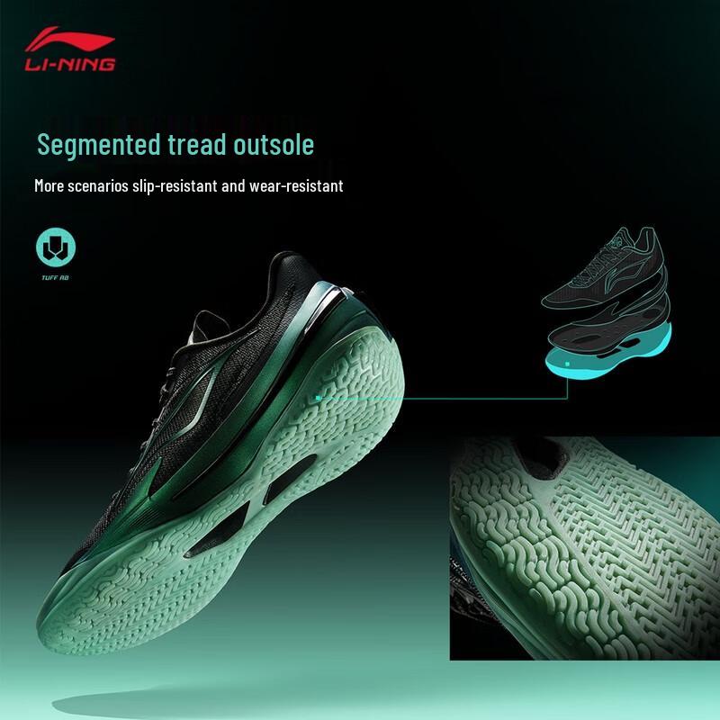 Li-Ning Blade 5 V2 Men's Basketball Shoes