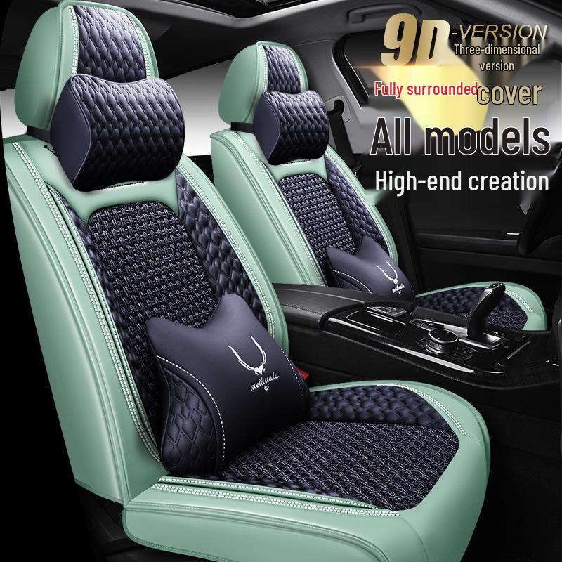 GAC Trumpchi GE3 Aion S Seat Cushion - All-Season Car Seat Cover