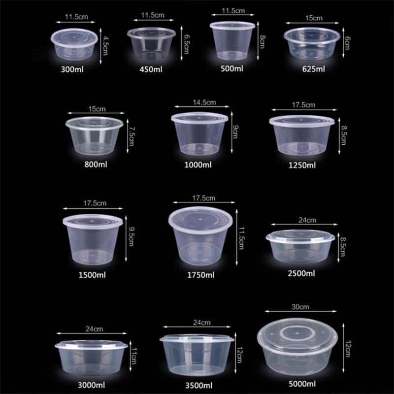 Disposable Round Transparent Food Container with Lid - 1250ml