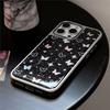 Star Color Butterfly Use 16 Apple 15 Pro Max Mobile Case IPhone 14 Drop Glass Powder 1315 Hard Huawei